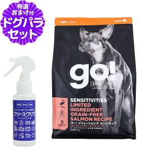 GO!S[ ZVeBuLID T[ 2.3kg{ph13.2AJd100ml  hbO t[h hbN OCt[ sgp AM[ P Vv IKb_   畆  q c