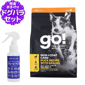 GO!S[ 畆+уPA S _bN 2.3kg{ph13.2AJd100ml  hbO t[h hbN 畆   IKb_   _ q c ps[  A_g  VjA