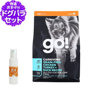 GO!S[ J[j{A A_g `LA^[L[{_bN 2.3kg{R[eBOChA(p) 20ml  hbO t[h hbN OCt[ sgp ς ᎉb Y 