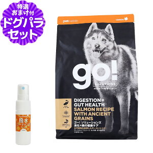 GO!S[ +̌NPA Ñ㍒ T[ 2.3kg{R[eBOChA(p) 20ml  hbO t[h hbN X[p[t[h H@ IKb_   y _ q 