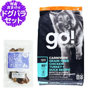 GO!S[ J[j{A A_g `LA^[L[{_bN 9.98kg{YYȂ̂  hbO t[h hbN OCt[ sgp ς ᎉb Y IKb_ 