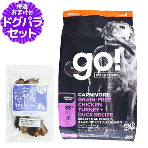 GO!S[ J[j{A VjA `LA^[L[{_bN 9.98kg{YYȂ̂  hbO t[h hbN OCt[ sgp ς ᎉb Y IKb_ 