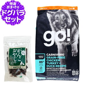 GO!S[ J[j{A A_g `LA^[L[{_bN 9.98kg{YW[L[20g  hbO t[h hbN OCt[ sgp ς ᎉb Y IKb_  