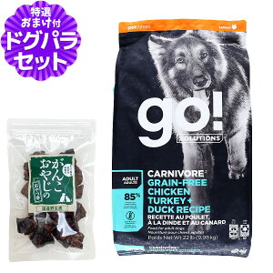 GO!S[ J[j{A A_g `LA^[L[{_bN 9.98kg{YO15g  hbO t[h hbN OCt[ sgp ς ᎉb Y IKb_   