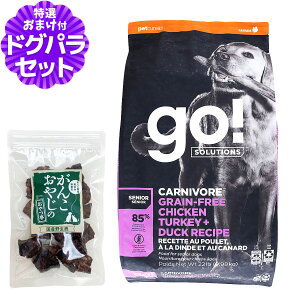 GO!S[ J[j{A VjA `LA^[L[{_bN 9.98kg{YO15g  hbO t[h hbN OCt[ sgp ς ᎉb Y IKb_   