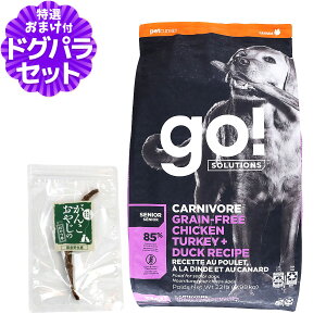 GO!S[ J[j{A VjA `LA^[L[{_bN 9.98kg{ỸXyAu ~hJbg 1{  hbO t[h hbN OCt[ sgp ς ᎉb Y 