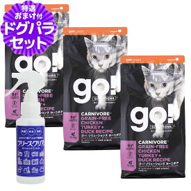 【順次パッケージ変更】GO!ゴー キャット カーニボア チキン 500g×3袋＋ph13.2強アルカリ電解水100ml 猫 フード グレインフリー 穀物不使用 鶏 高たんぱく 低炭水化物 下部尿路 乳酸菌 子猫 子ねこ キトン 成猫 アダルト 高齢猫 シニア