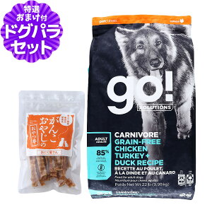 GO! S[ \[VY J[j{A A_g 9.98kg+Y܌{W[L[40g  hbOt[h