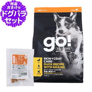 GO! S[ \[VY 畆+уPA 2.3kg+Y܌{W[L[(TCY)