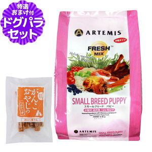 A[e~X tbV~bNX hbOt[h X[u[hps[ 6.8kg+Y܌{W[L[20g