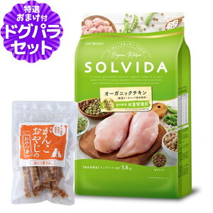\r_ SOLVIDA hbOt[h OCt[ `L ̏dǗp 5.8kg+Y܌{W[L[40g