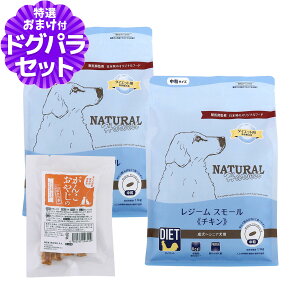 y2027N04bĝݗTCYɂ΂܂zi`n[xXg W[X[ `L 1.1kg×2+Y܌{W[L[(TCY)