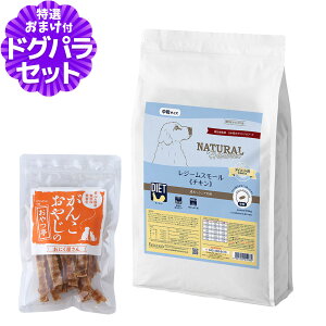 y2027N04bĝݗTCYɂ΂܂zi`n[xXg W[X[ `L 5.5kg+Y܌{W[L[40g  hbOt[h