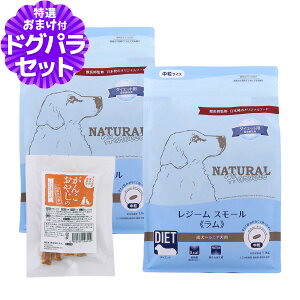 i`n[xXg W[X[  1.1kg×2+Y܌{W[L[(TCY)