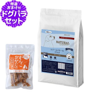 i`n[xXg W[X[  5.5kg+Y܌{W[L[40g  hbOt[h