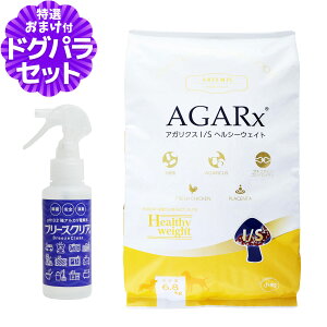 A[e~X AKNXI/S wV[EFCg  6.8kg+ph13.2AJd100ml ̏dǗ _CGbg   VjA A_g hbOt[h hbNt[h wV[EGCg