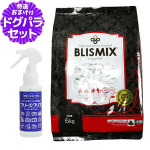 uX~bNX |[N  6kg+ph13.2AJd100ml  blismix  AM[CɂȂ J[  A_g V  VjA AKNX _ Pʋ veIOJ h