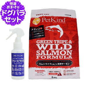 ypbP[WύXzybgJCh gCvhC O[gCvChT[  6.35kg+ph13.2AJd100ml q  VjA OCt[ sgp