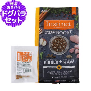 �y���[�J�[�o�׏ܖ�����2026�N3��6���zInstinct �C���X�e�B���N�g Raw Boost ���A���`�L�� 1.8kg+���Y�����܌{�W���[�L�[(���T�C�Y) �� �h�b�O �h�b�O�t�[�h �h�b�N�t�[�h ���^���p�N �畆 ��� ���_