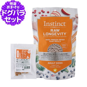 Instinct CXeBNg [WFreB `L 269g+Y܌{W[L[(TCY)  hbO hbOt[h hbNt[h t[h SPA PA ؓ 畆  ƉuPA 