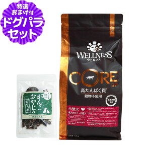 �E�F���l�X �R�A ������ς����E�����s�g�p ���^�� �����p (1�`6��) ���������ʒ� 1.8kg+���Y�����W���[�L�[(�������T�C�Y)