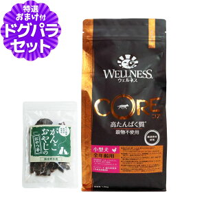 �E�F���l�X �R�A ������ς����E�����s�g�p ���^���S�N��p �������`�L�� 1.8kg+���Y�����W���[�L�[(�������T�C�Y)