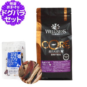 �y�����A���ޗ�����ύX�z�E�F���l�X �R�A ������ς����E�����s�g�p ����p (7�Έȏ�) ���������ʒ� 1.8kg+���������Y��������� 15g