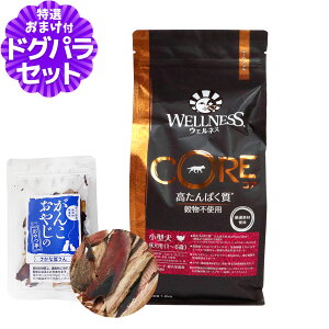 �E�F���l�X �R�A ������ς����E�����s�g�p ���^�� �����p (1�`6��) ���������ʒ� 1.8kg+���������Y��������� 15g