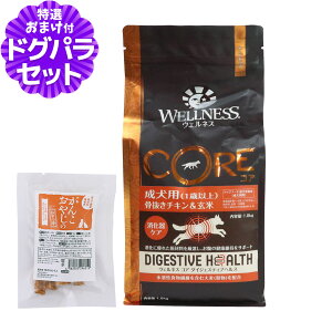 �E�F���l�X �R�A �_�C�W�F�X�e�B�u�w���X �����p (1�Έȏ�)�������`�L�������� 1.8kg+���Y�����܌{�W���[�L�[(���T�C�Y)