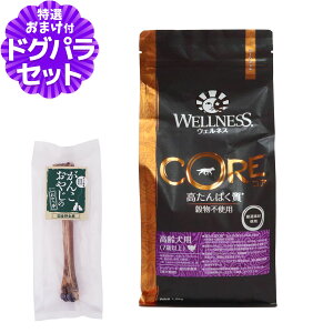 �y�����A���ޗ�����ύX�z�E�F���l�X �R�A ������ς����E�����s�g�p ����p (7�Έȏ�) ���������ʒ� 1.8kg+���Y���f���^���{�[�� 1�{����