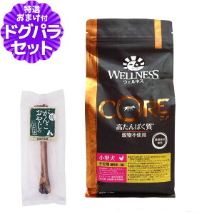 �E�F���l�X �R�A ������ς����E�����s�g�p ���^�� �q���p (�������`1��) ���������ʒ� 1.8kg+���Y���f���^���{�[�� 1�{����