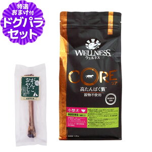 EFlX RA ςEsgp ^ ̏dǗp (1Έȏ) ʒ 1.8kg+Yf^{[ 1{
