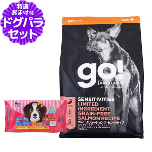 GO!S[ \[VY ZVeBuLID T[ 2.3kg +EGbgĂ 1