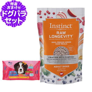 y[J[o׏ܖ2026N324zInstinct CXeBNg [WFreB r[t 269g+EGbgĂ 1