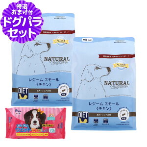 y2027N04bĝݗTCYɂ΂܂zi`n[xXg W[X[ `L 1.1kg×2+EGbgĂ 1