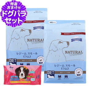 i`n[xXg W[X[  1.1kg×2+EGbgĂ 1