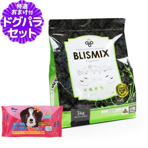 ブリスミックス ラム」の人気商品一覧・価格比較 - 価格.com