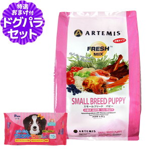 A[e~X tbV~bNX hbOt[h X[u[hps[ 6.8kg+EGbgĂ 1