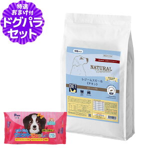 y2027N04bĝݗTCYɂ΂܂zi`n[xXg W[X[ `L 5.5kg+EGbgĂ 1