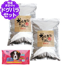 犬好生活ごはん。オールステージ 5kg+わんわんウエットてぃっしゅ 1個
