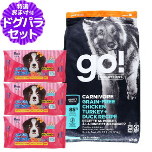 GO! S[ \[VY J[j{A A_g 9.98kg+EGbgĂ 3