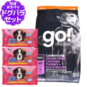 GO! S[ \[VY J[j{A VjA 9.98kg+EGbgĂ 3