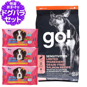 GO! S[ \[VY ZVeBuLID 9.98kg+EGbgĂ 3