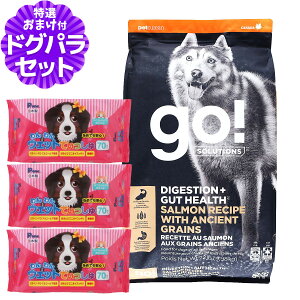 GO! S[ \[VY +̌NPA 9.98kg+EGbgĂ 3