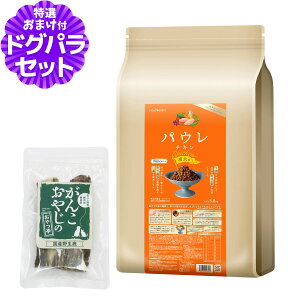 CgnEX pE `L p 5.8kg+ỸXyAu V[gJbg 2{  hbO f^ Oet[ { A_g Pawle