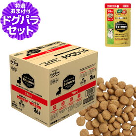 プロフェッショナルバランス 7歳から 6kg（500g×12）+プロバラパウチ高齢犬用 鶏ささみ 40g ペットライン ドッグフード 高齢 犬 シニア ドックフード プロフェッショナル・バランス ペットフード 分包 小分け