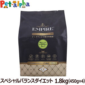 ypbP[WύXzGpCA EMPIRE XyVoX_CGbg 1.8kg (450g×4)hbOt[h WrG  OCt[ Oet[ `Lt[  VjA ݒ̎ア 얞