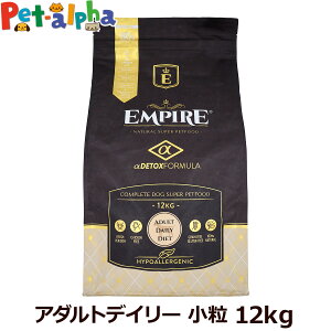 GpCA EMPIRE A_gfC[  12kg hbOt[h WrG  OCt[ Oet[  o[ AM[ `Lt[ 