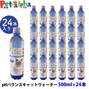 t@^W[[h pHoX LbgEH[^[ 500ml×24{yisz FANTASYWORLD Lbg L ft[ ~lt[ I] ⋋ AH A N ܂Ƃߔ