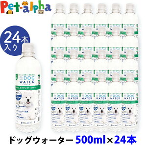 t@^W[[h hbOEH[^[ 500ml×24{yiszFANTASYWORLD  hbO  EH[^[  ~l Ɏ_t[ ⋋ AH A N ܂Ƃߔ